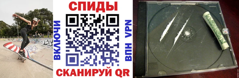 Амфетамин VHQ  купить наркоту  blacksprut tor  Ак-Довурак 