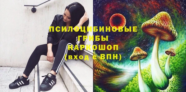 кокаин премиум Абдулино