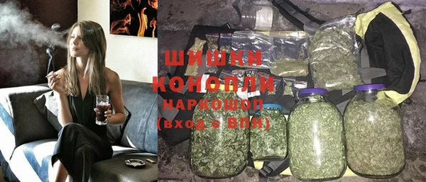кокаин премиум Абдулино