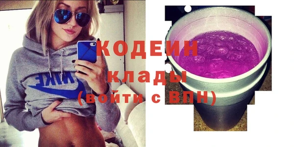 a pvp Михайловск