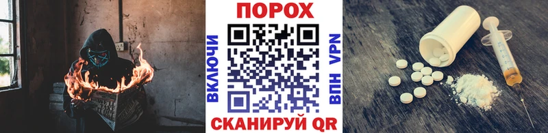 Первитин мет  Ак-Довурак 